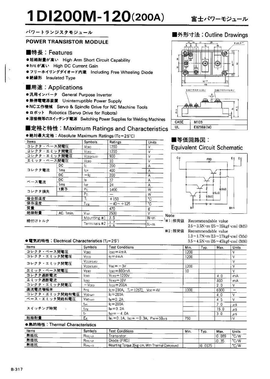 1DI150M120, Fuji, IGBT power transistor module 
