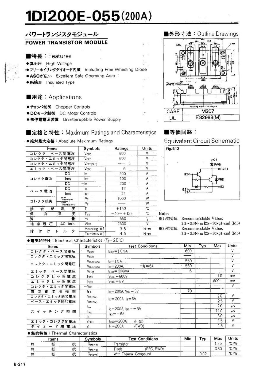 1DI200E-055 Fuji Electric Darlington / Bipolar Transistor Modules