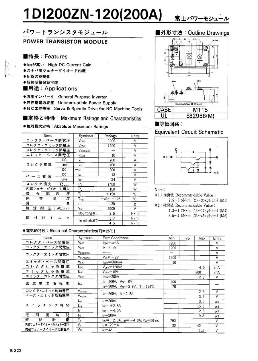 1DI200ZN-120 Fuji Electric Darlington / Bipolar Transistor Modules