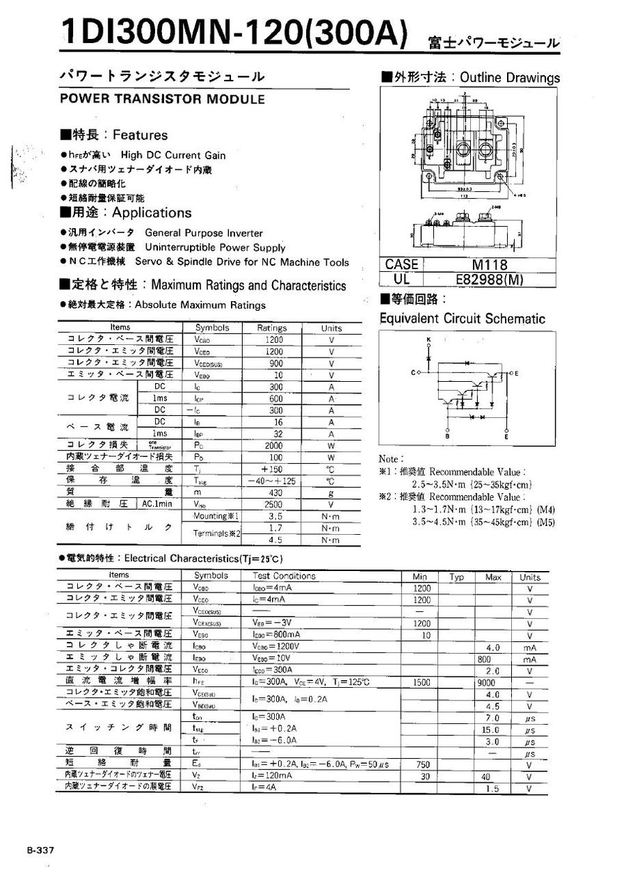 1DI300MN-120 Fuji Electric Darlington / Bipolar Transistor Modules