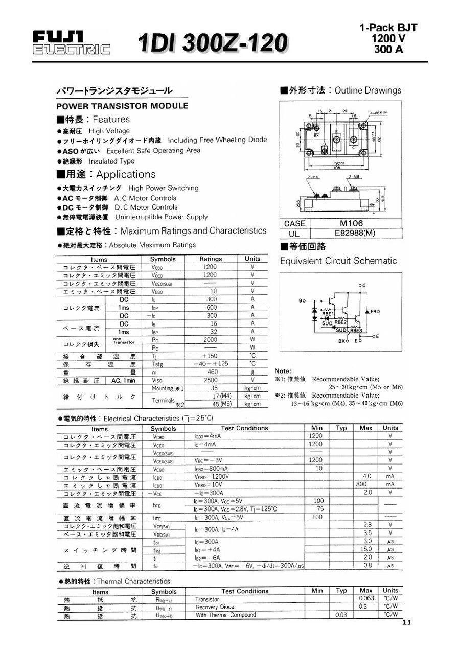 1DI300Z-120 Fuji Electric Darlington / Bipolar Transistor Modules