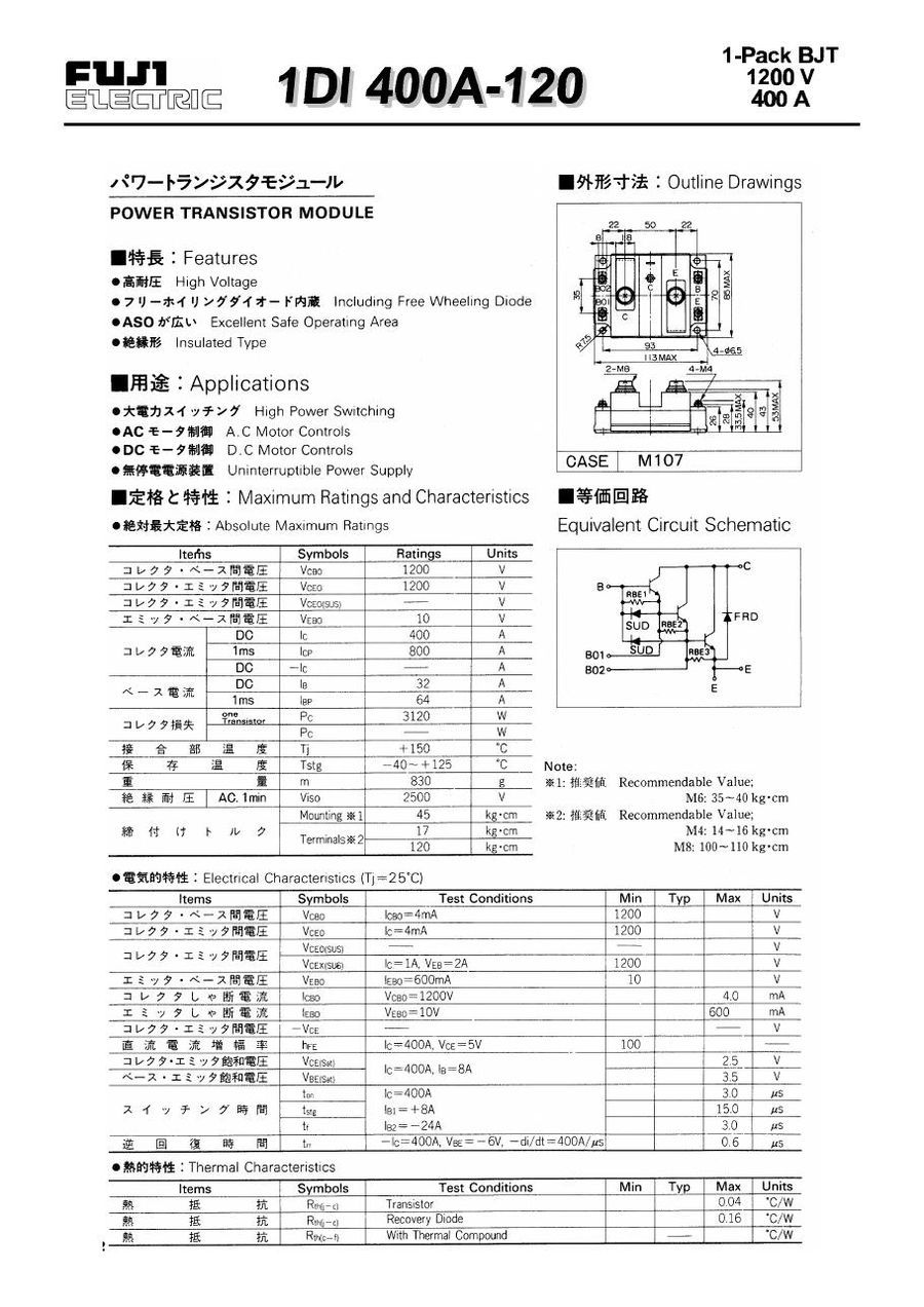 1DI400A-120 Fuji Electric Darlington / Bipolar Transistor Modules