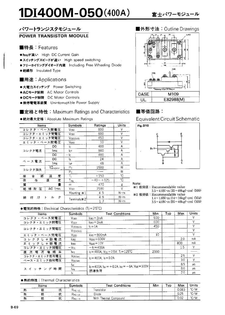 1DI400M-050 Fuji Electric Darlington / Bipolar Transistor Modules