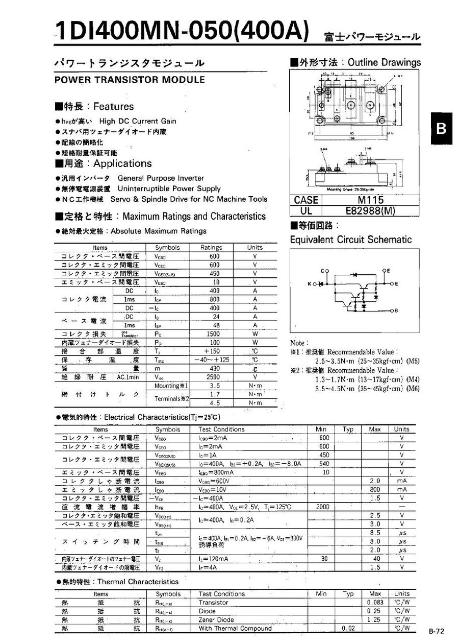 1DI400MN-050-02 Fuji Electric Darlington / Bipolar Transistor Modules