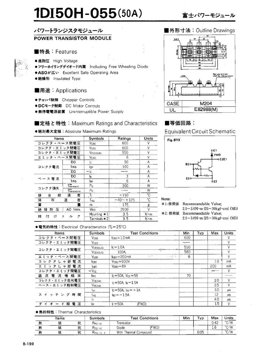 1DI50H-055 Fuji Electric Darlington / Bipolar Transistor Modules