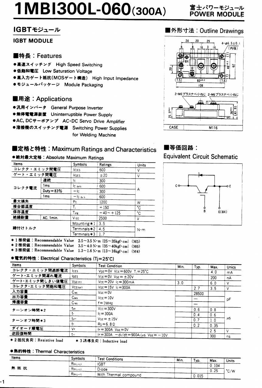 1MBI300L-060 Fuji Electric IGBT Modules