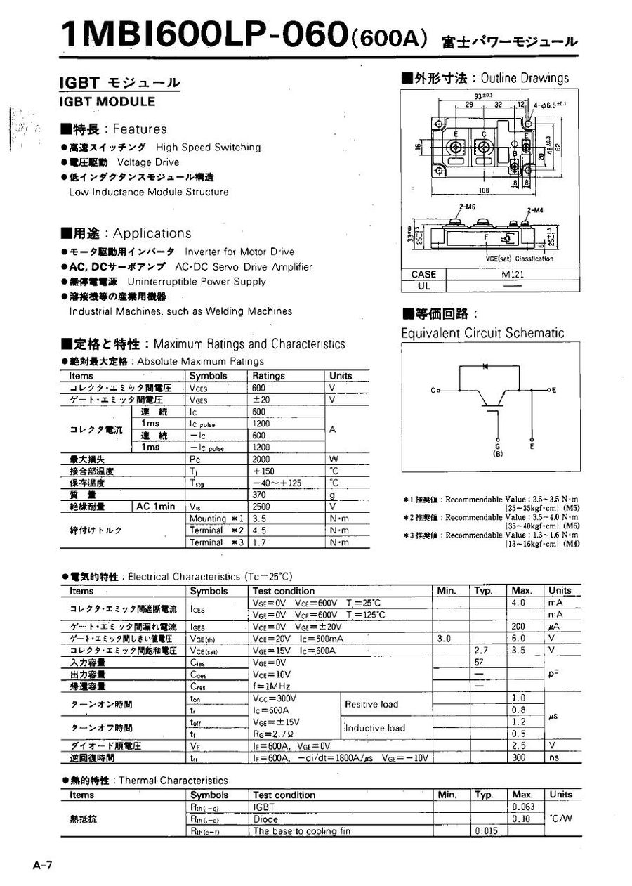 1MBI600LP060 Fuji Electric IGBT Modules