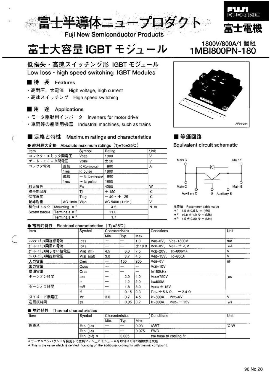 1MBI800PN-180 Fuji Electric IGBT Modules