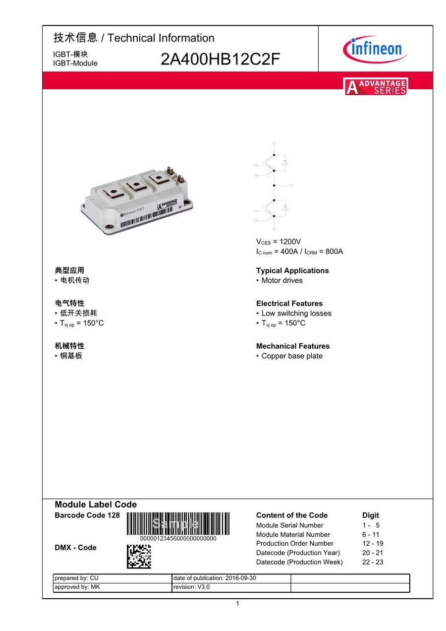 2A400HB12C2F Infineon Power Transistor Module