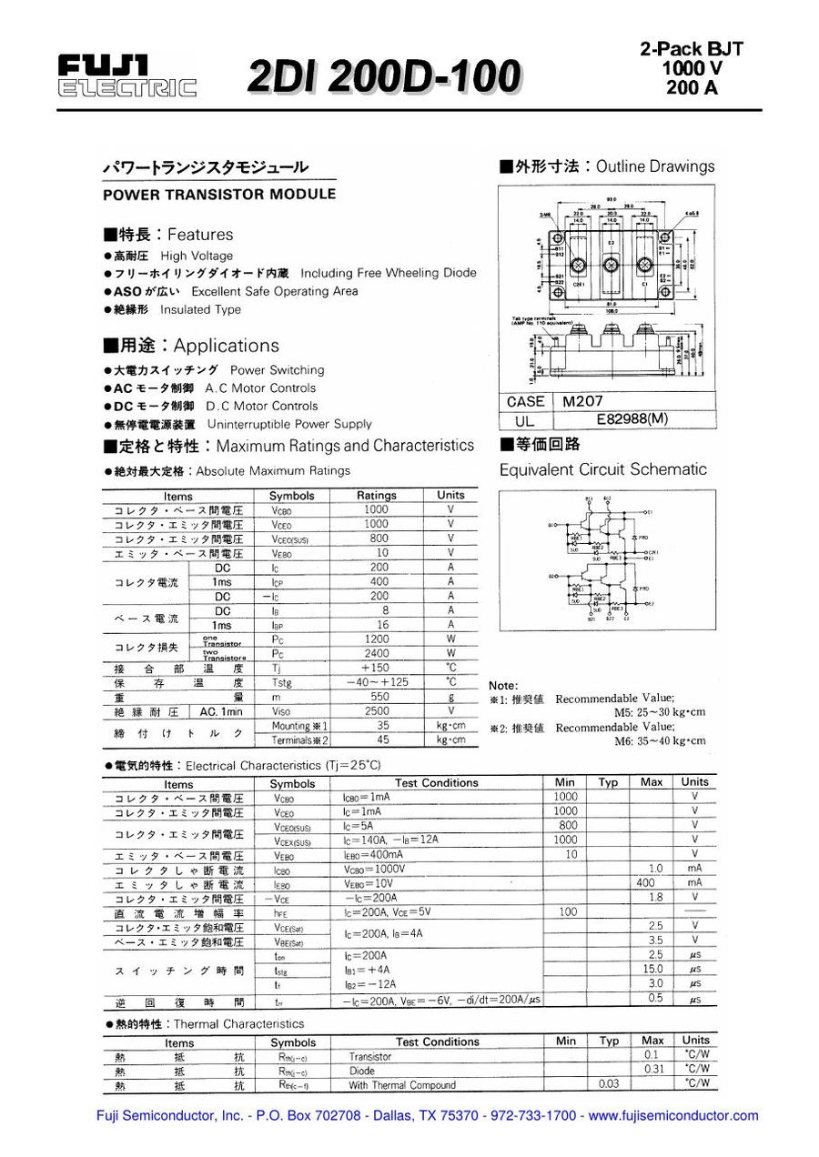 2DI200D100 Fuji Electric Darlington / Bipolar Transistor Modules