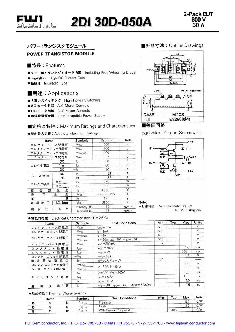 2DI30D-050A Fuji Electric Darlington / Bipolar Transistor Modules