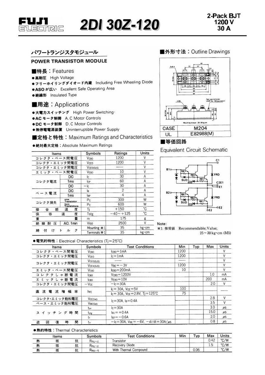 2DI30Z-120, Fuji, IGBT Power Transistor Modules 