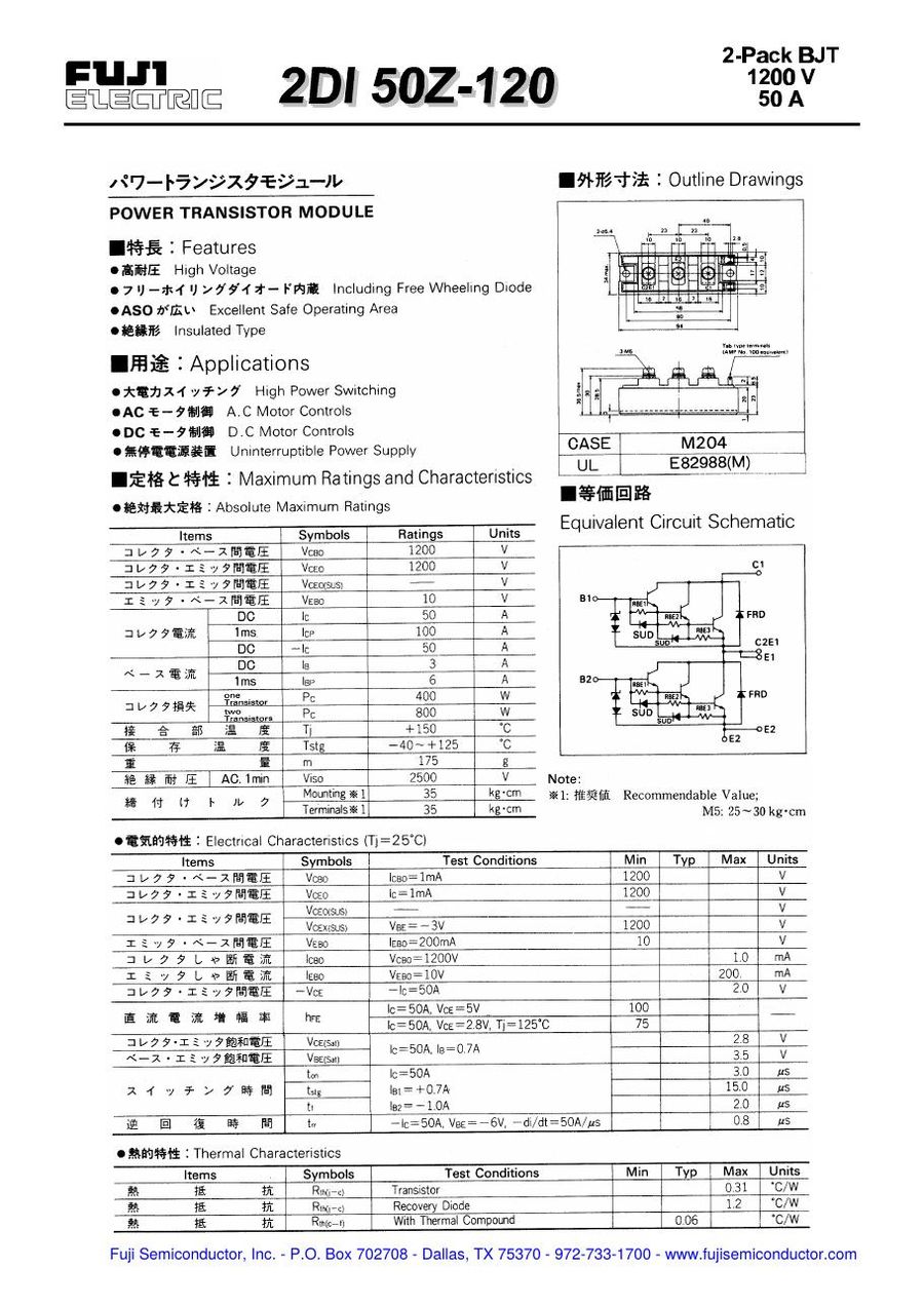 2DI50Z-120, Fuji, Power Transistor Module 