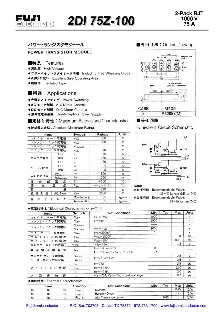 2DI75Z-100, Fuji, Fuji Power Transistor Module
