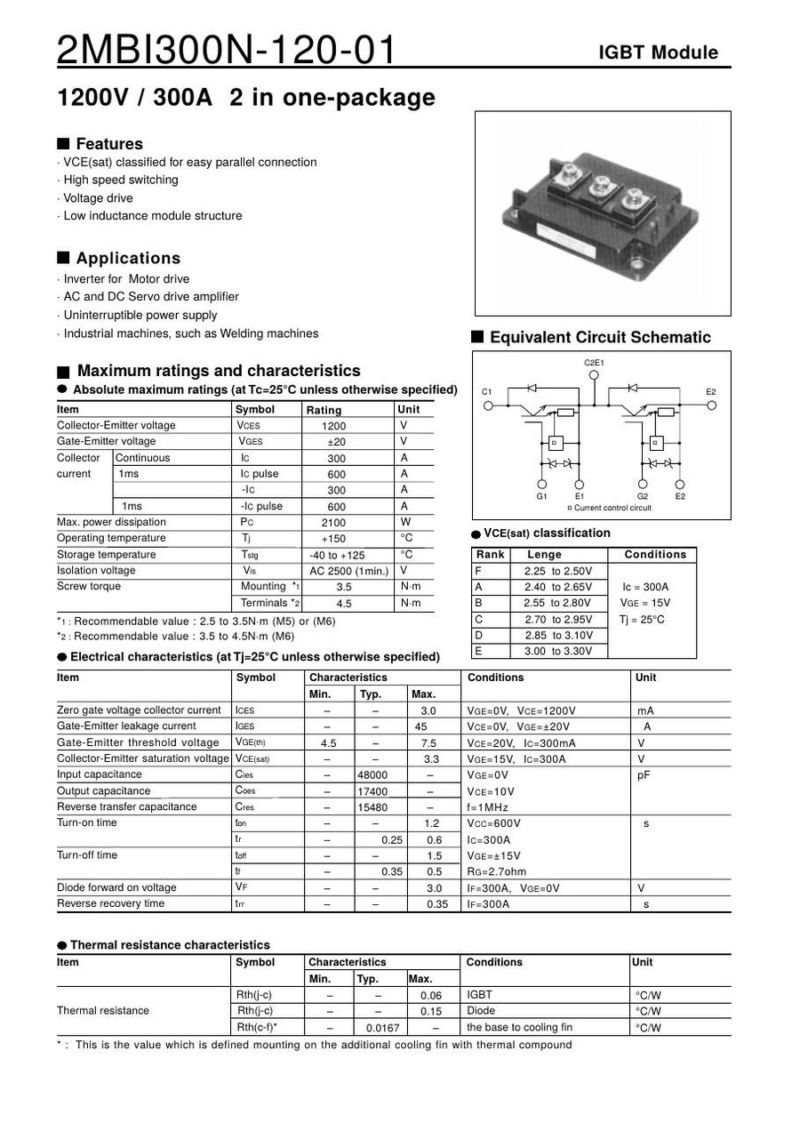 2MBI300N-120-01 Fuji Electric IGBT Modules