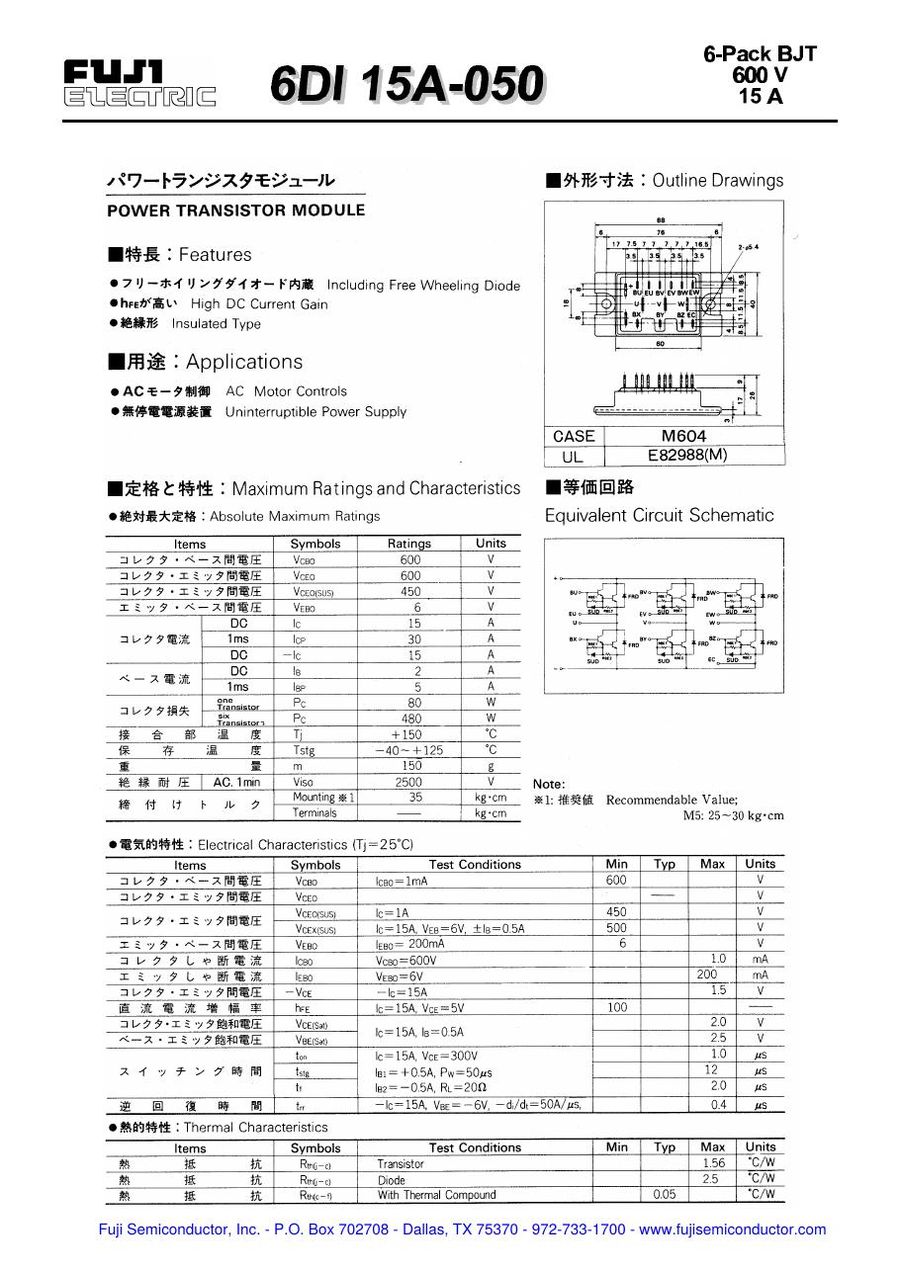 6DI15A050 Fuji Electric Darlington / Bipolar Transistor Modules