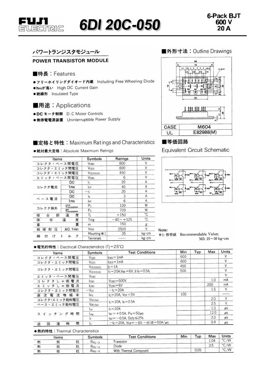 6DI20C-050 Fuji Electric Darlington / Bipolar Transistor Modules