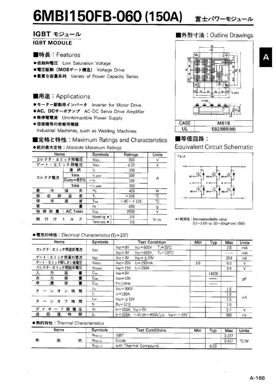 6MBI100FB-060, Fuji, IGBT Power Module