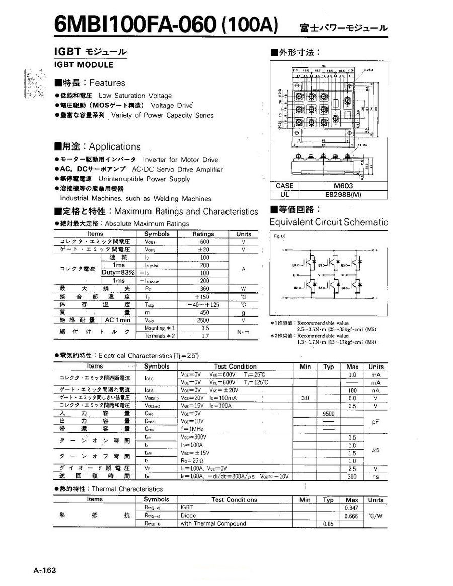 6MBI100FC-060, FUJI, IGBT-IPM R Series