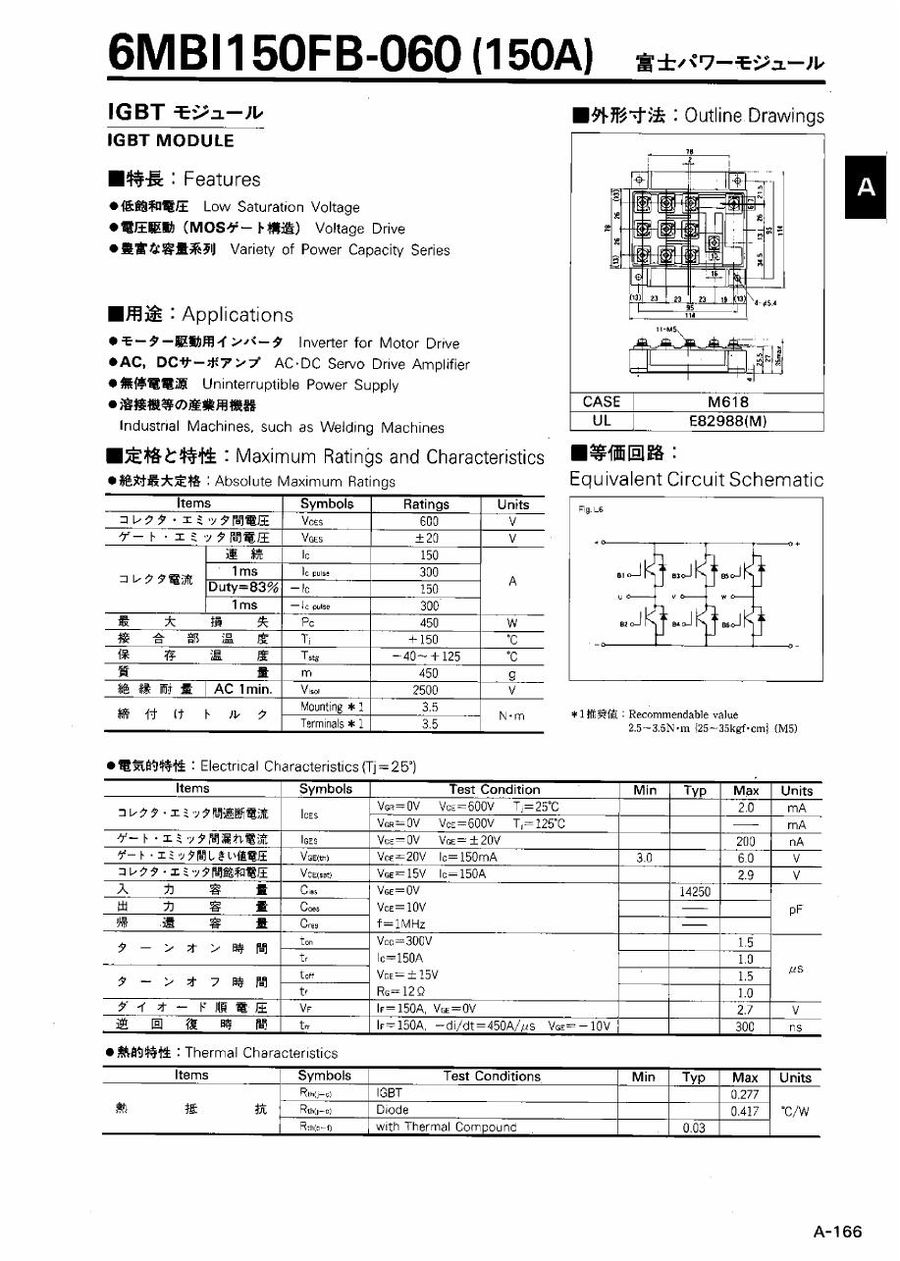 6MBI150FA-060 Fuji Electric IGBT Modules