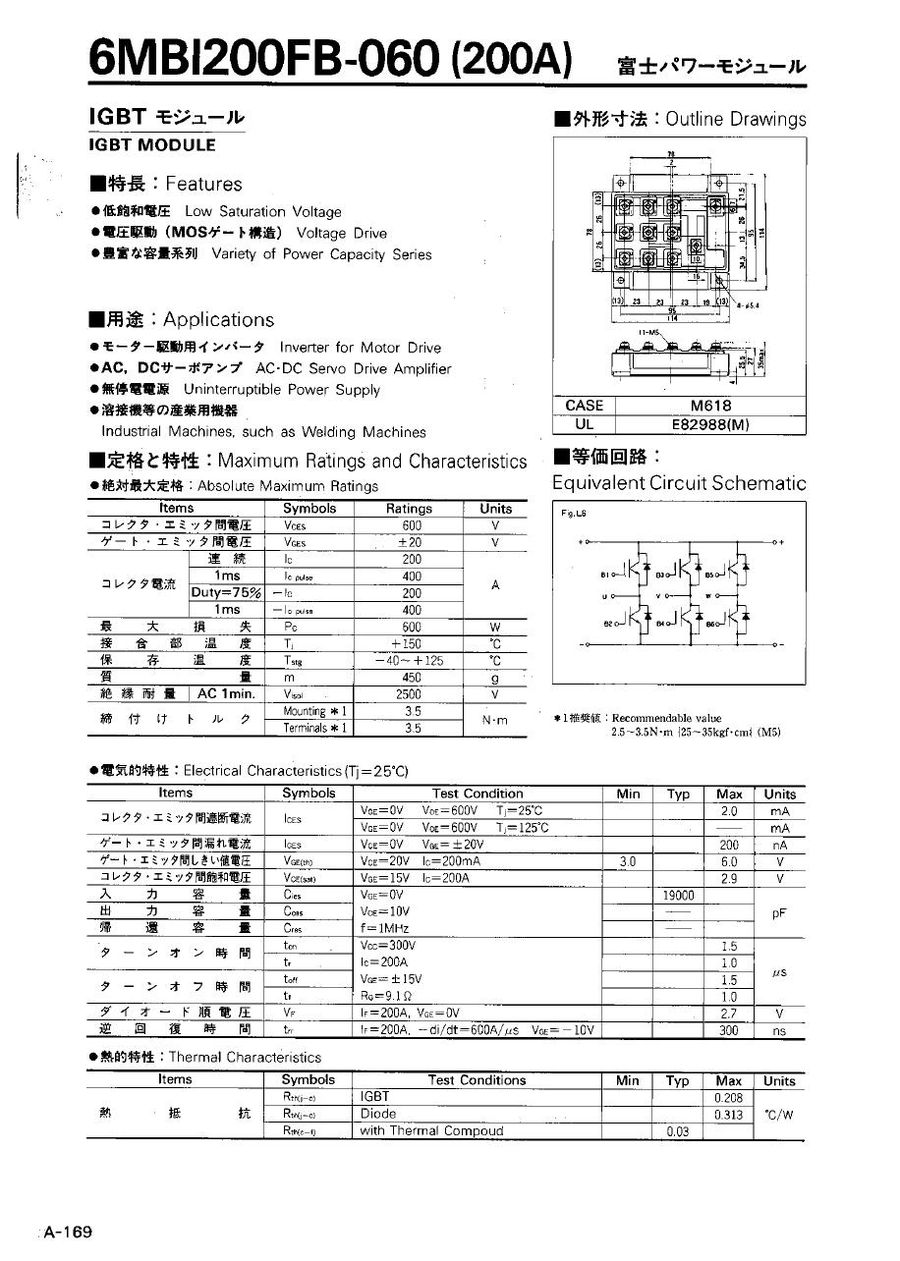 6MBI200FB-060 Fuji Electric IGBT Modules