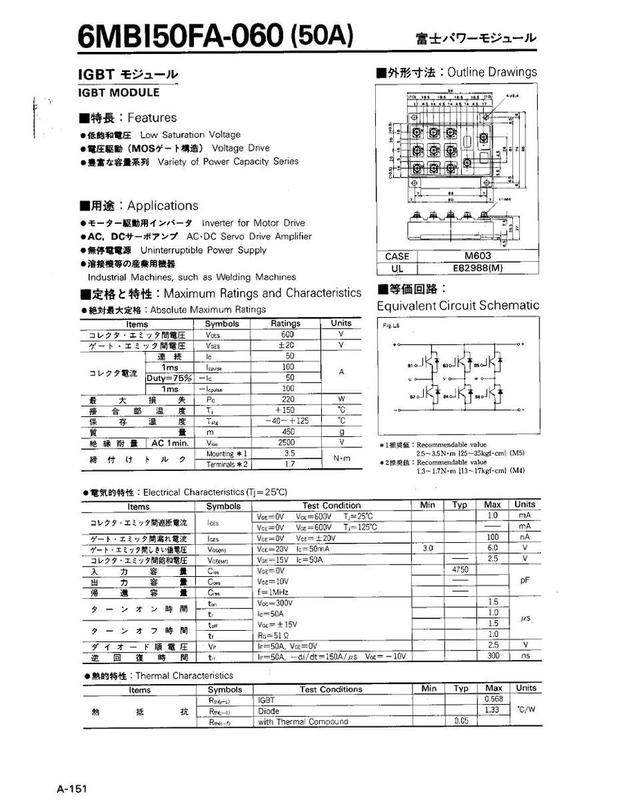 6MBI50FA-060 Fuji Electric IGBT Modules