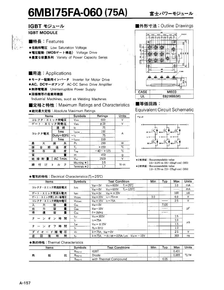 6MBI75FA-060 Fuji Electric IGBT Modules
