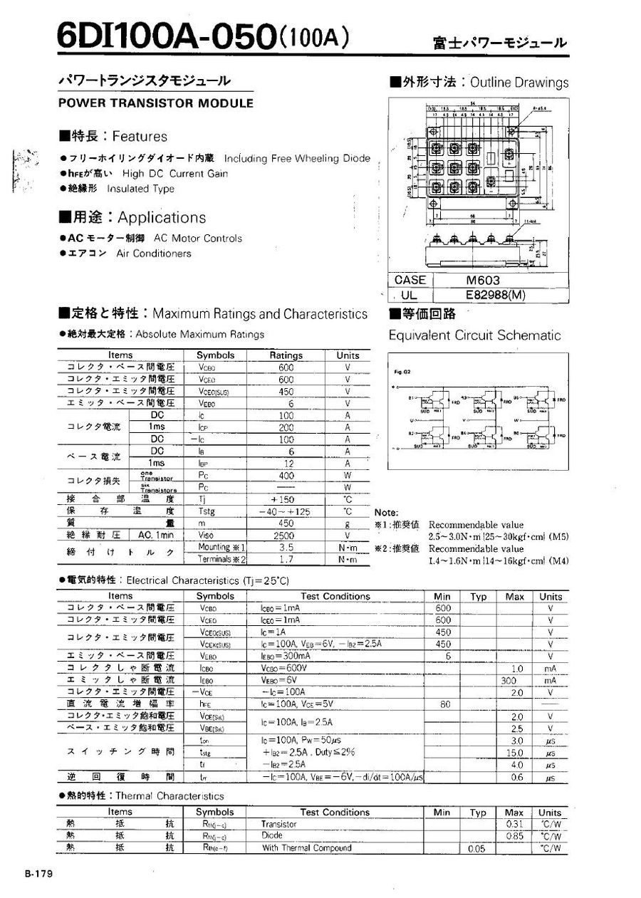 6di100a-050p Fuji Electric Darlington / Bipolar Transistor Modules