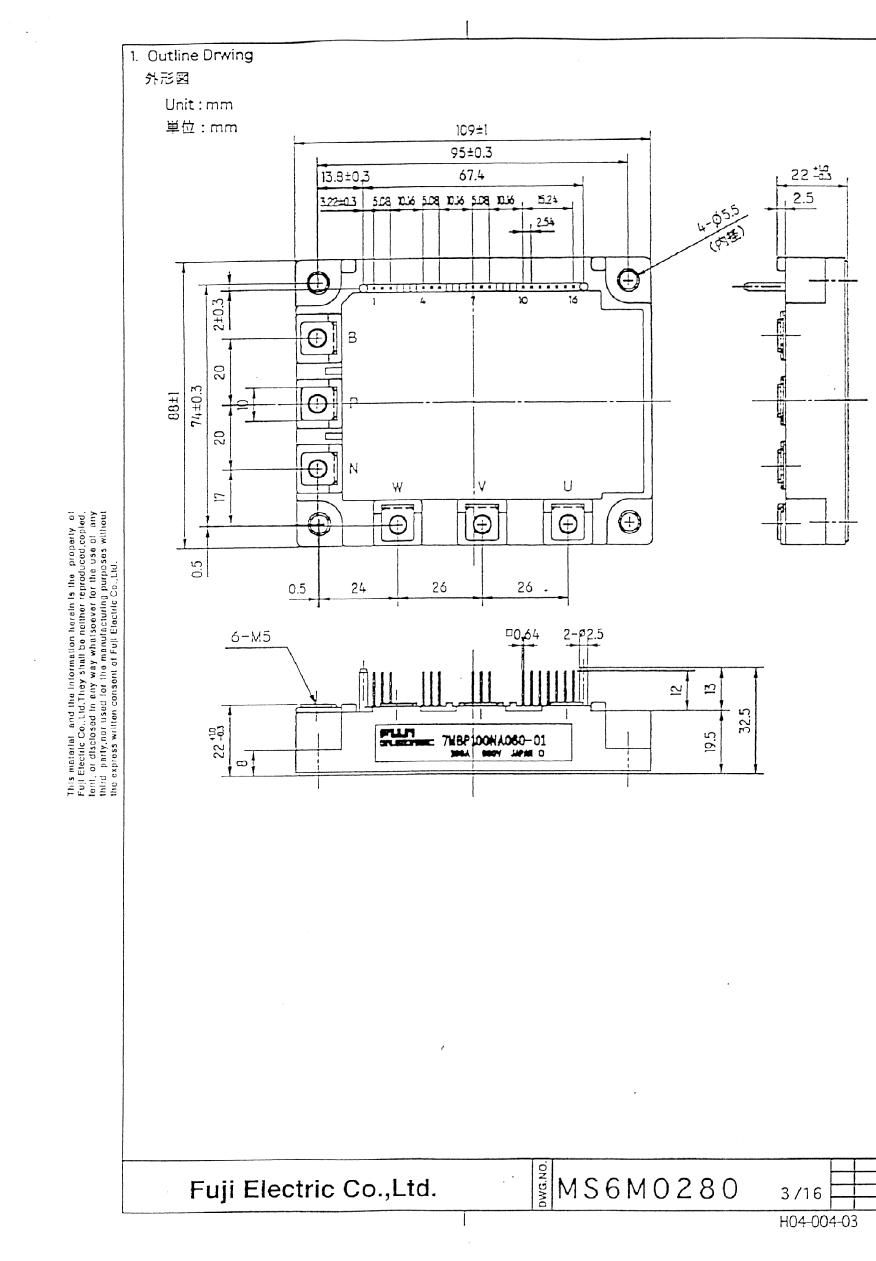 7MBP100NA060 Fuji Electric Intelligent Power Modules (IPM)