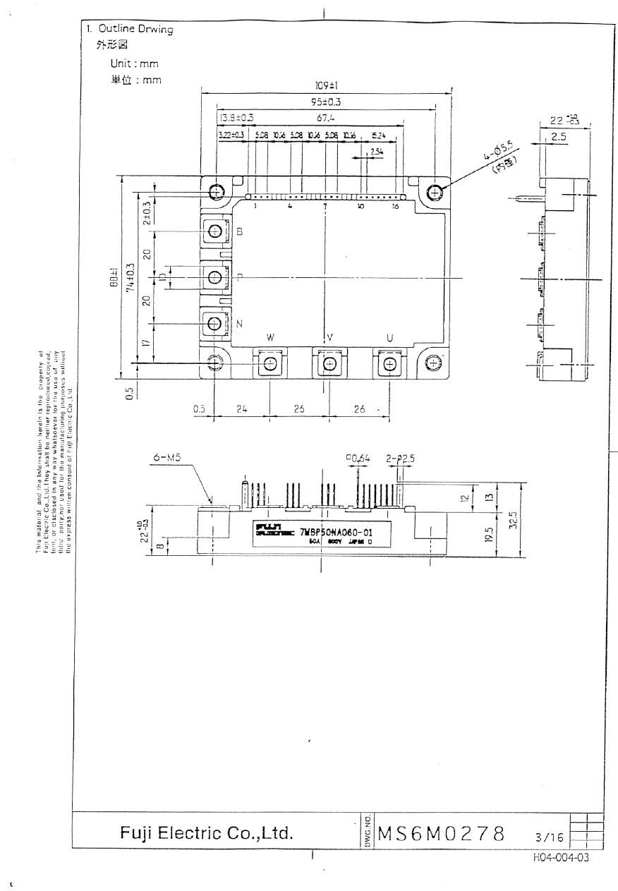 7MBP50NA060-01 Fuji Electric Intelligent Power Modules (IPM)