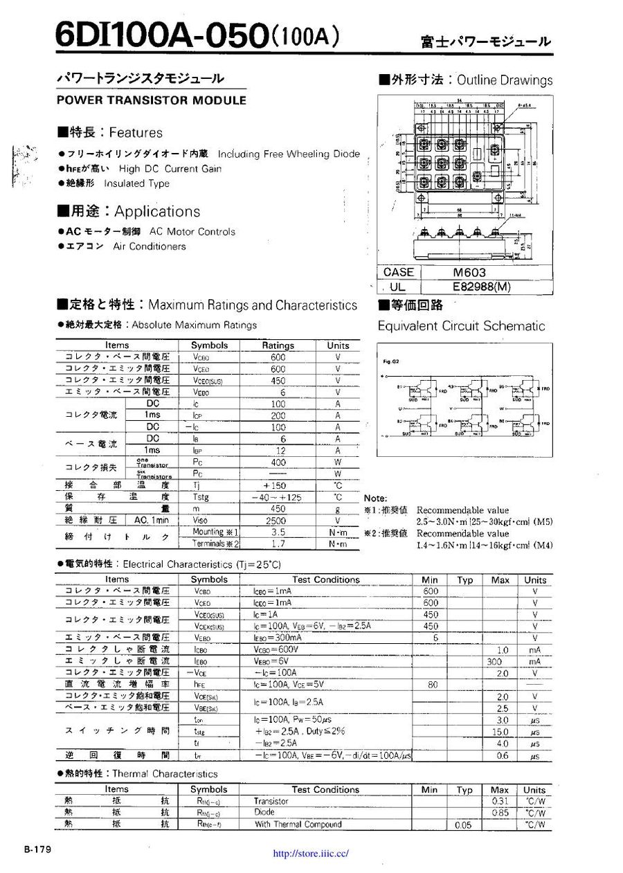 A50L-0001-0175/M CNC related from Fuji
