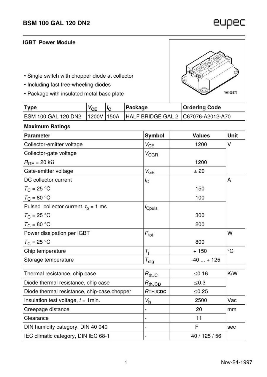 BSM100GAL120DN2 Infineon (Eupec) IGBT Modules