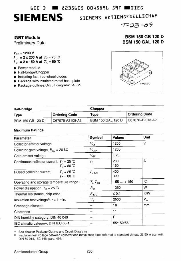 BSM150GAL120D Infineon (Eupec) IGBT Modules