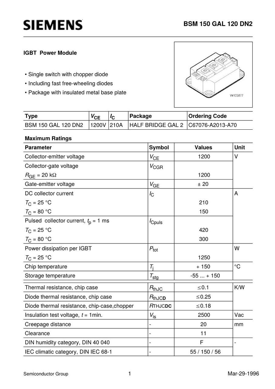 BSM150GAL120DN2 Infineon (Eupec) IGBT Modules