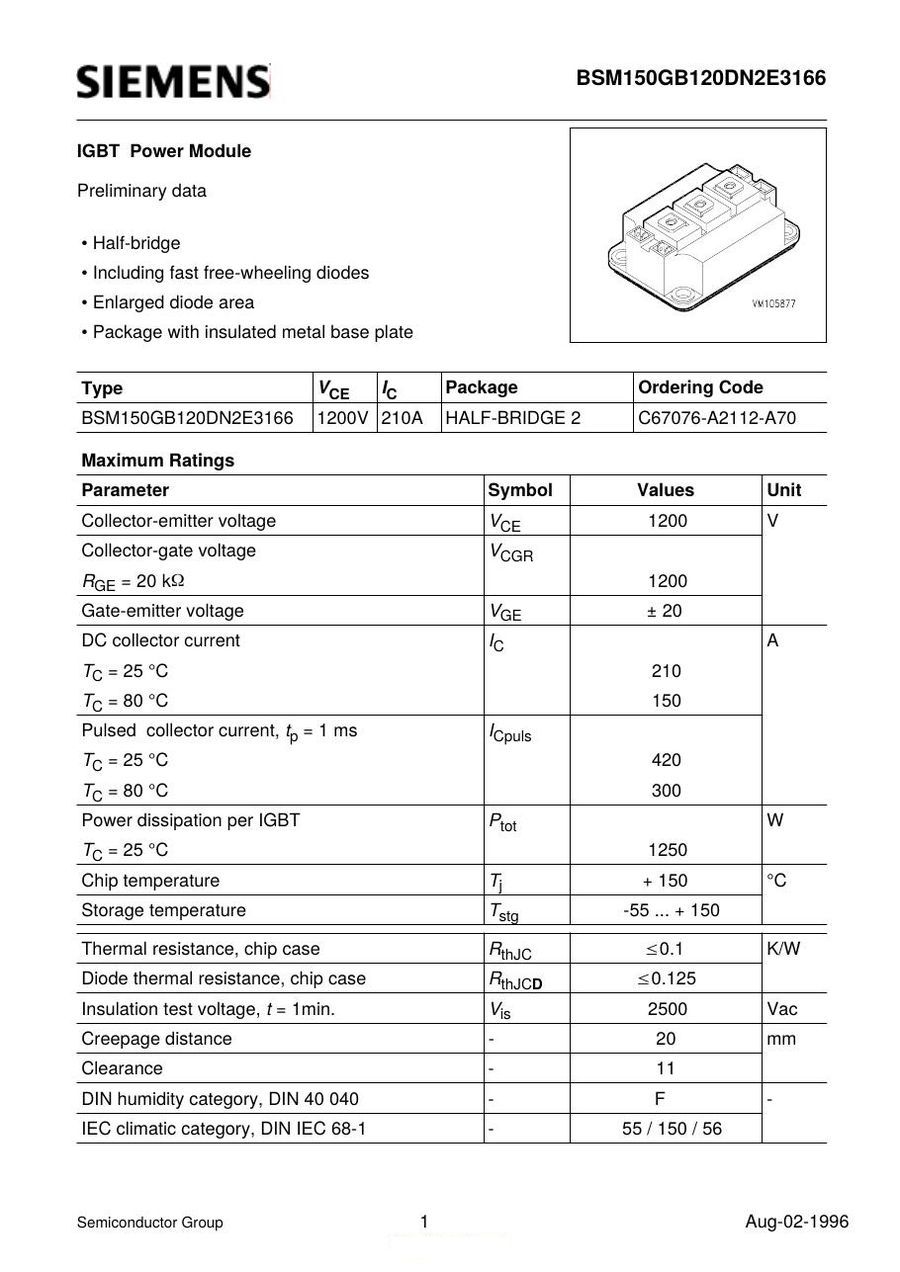 BSM150GB120DN11 Infineon (Eupec) IGBT Module