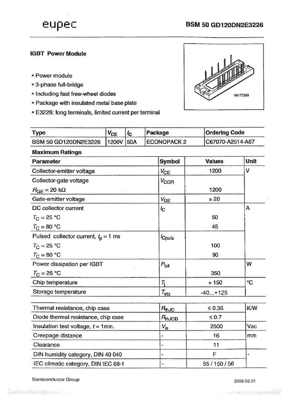 BSM50GD120DN2-E3226 Infineon (Eupec) IGBT Modules