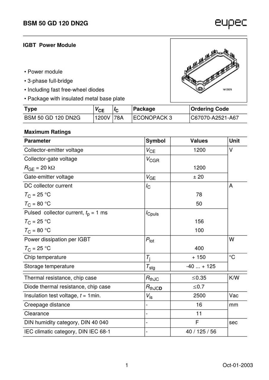 BSM50GD120DN2G Infineon (Eupec) IGBT Modules