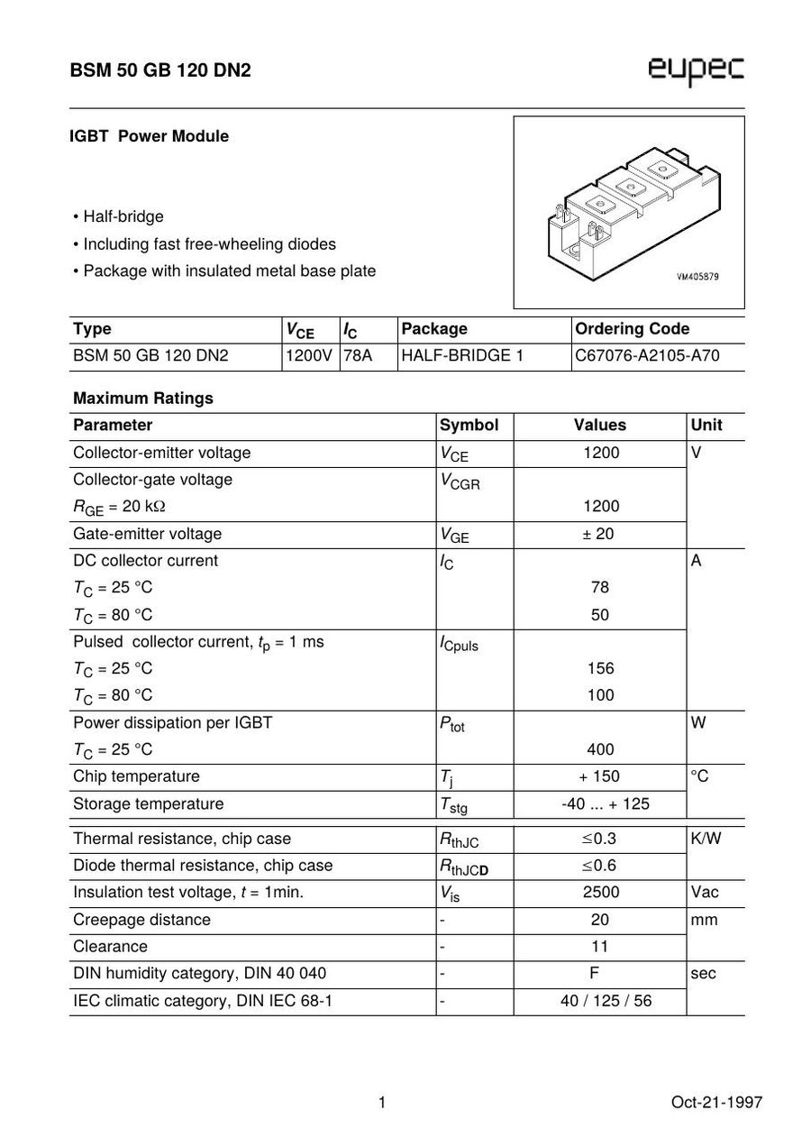 BSM50GX120DN Infineon IGBT MODULE