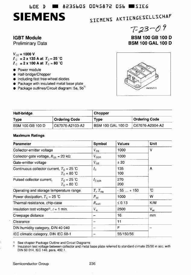 BSM75GAL120D, Eupec, Eupec Infineon power module