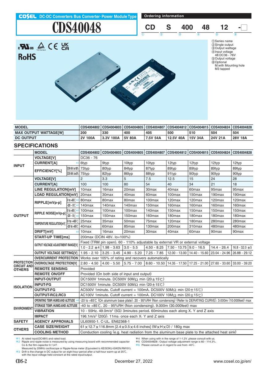 CDS4004802 Cosel Power Supplies & DC-DC Converters