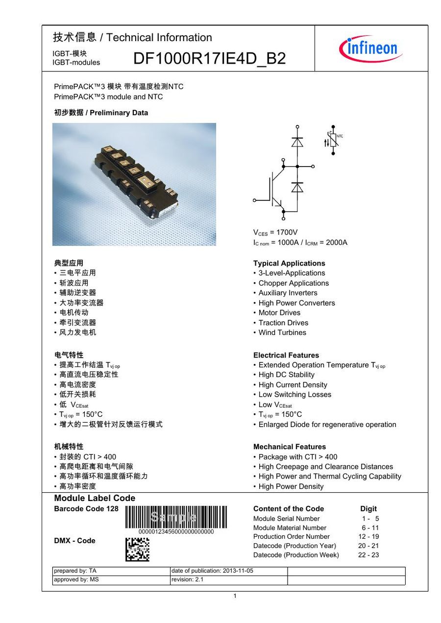 DF1000R17IE4D_B2 IGBT from Eupec Infineon