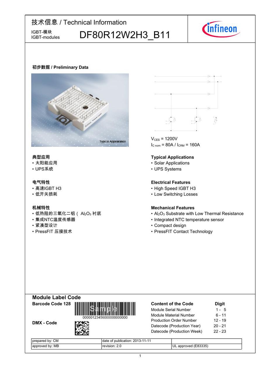 DF80R12W2H3_B11 Infineon (Eupec) IGBT Modules