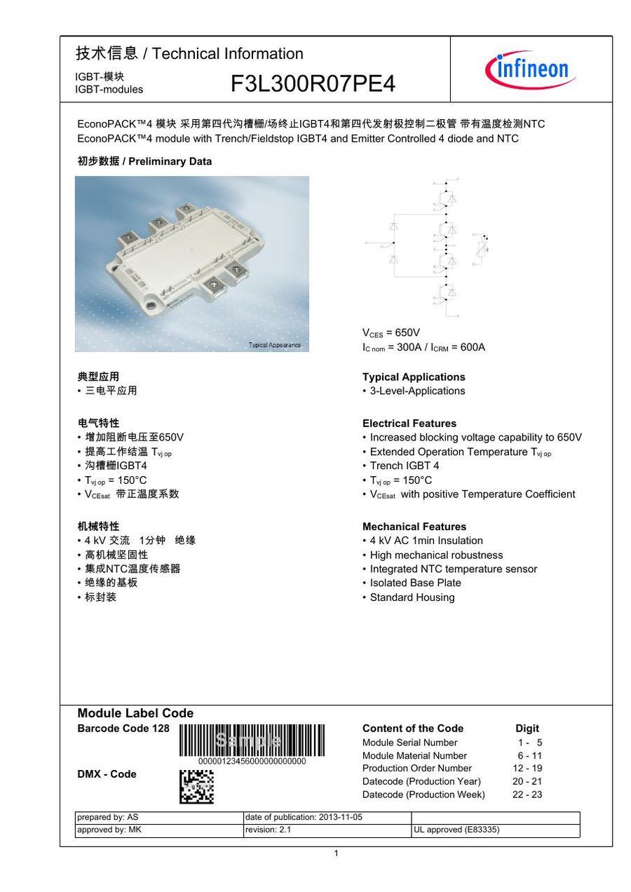 F3L300R07PE4 Infineon (Eupec) IGBT Modules