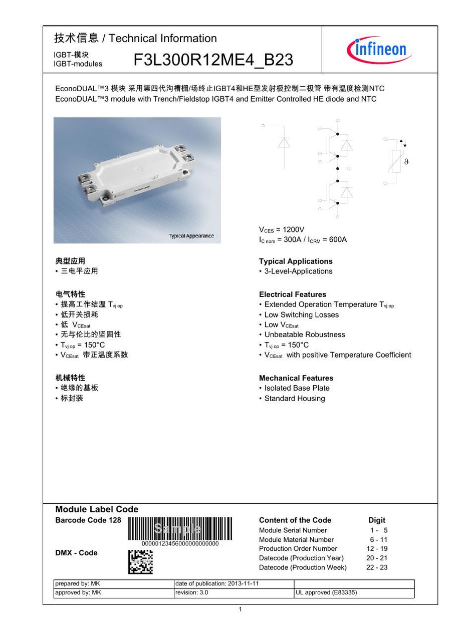 F3L300R12ME4_B23 IGBT from Eupec Infineon