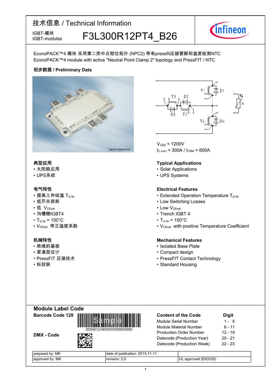 F3L300R12PT4_B26 Infineon (Eupec) IGBT Modules