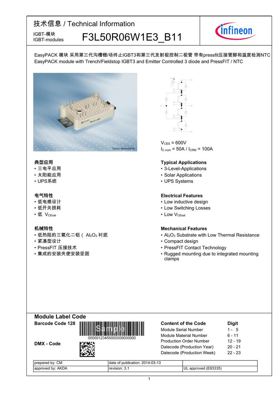 F3L50R06W1E3_B11 IGBT from Eupec Infineon