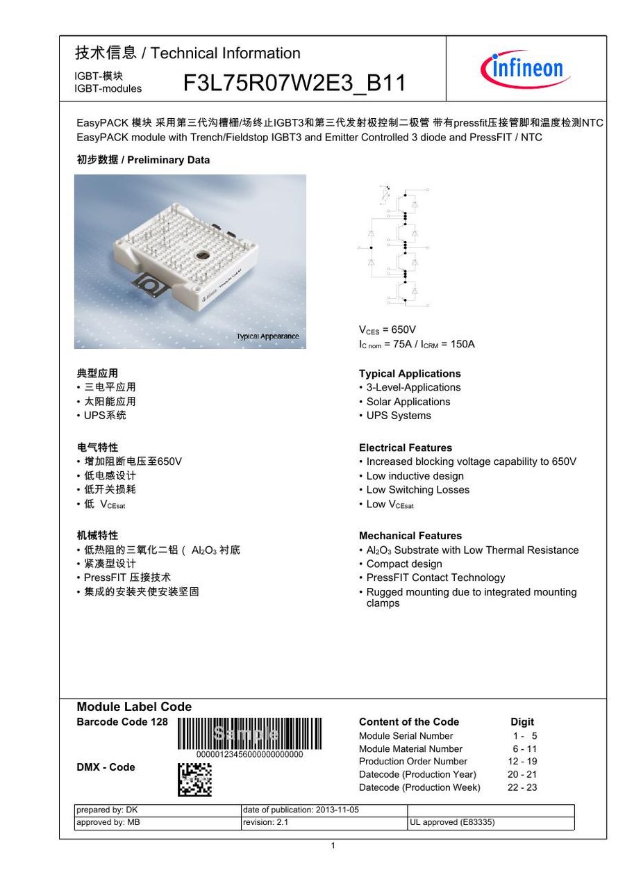 F3L75R07W2E3_B11 Infineon (Eupec) IGBT Modules