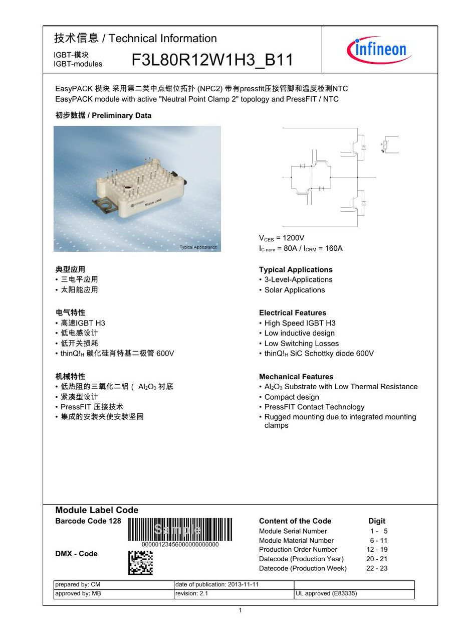 F3L80R12W1H3_B11 Infineon (Eupec) IGBT Modules