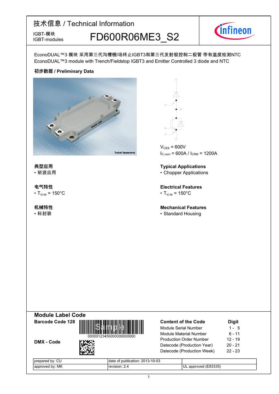 FD600R06ME3_S2 Infineon (Eupec) IGBT Modules