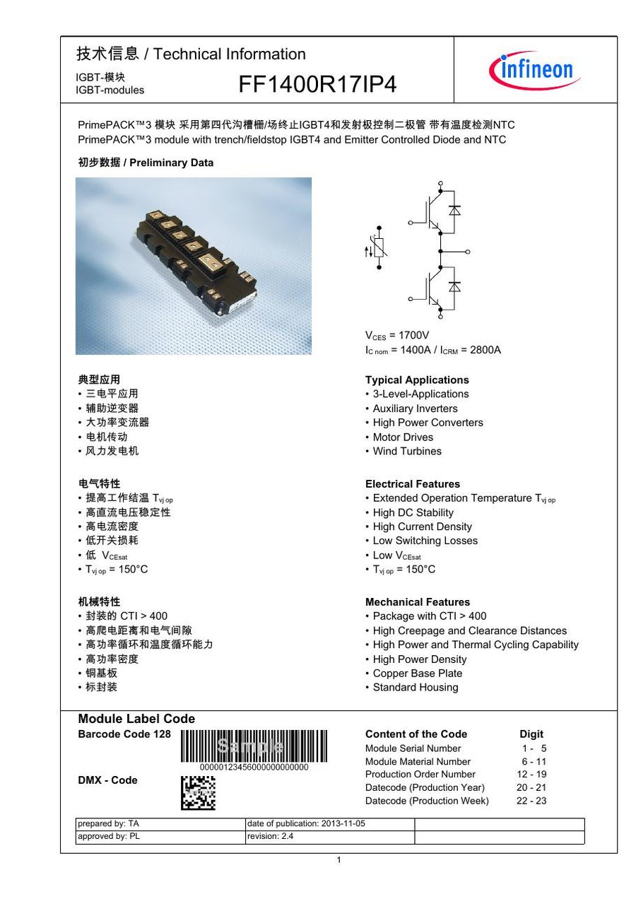 FF1400R17IP4 Infineon (Eupec) IGBT Modules